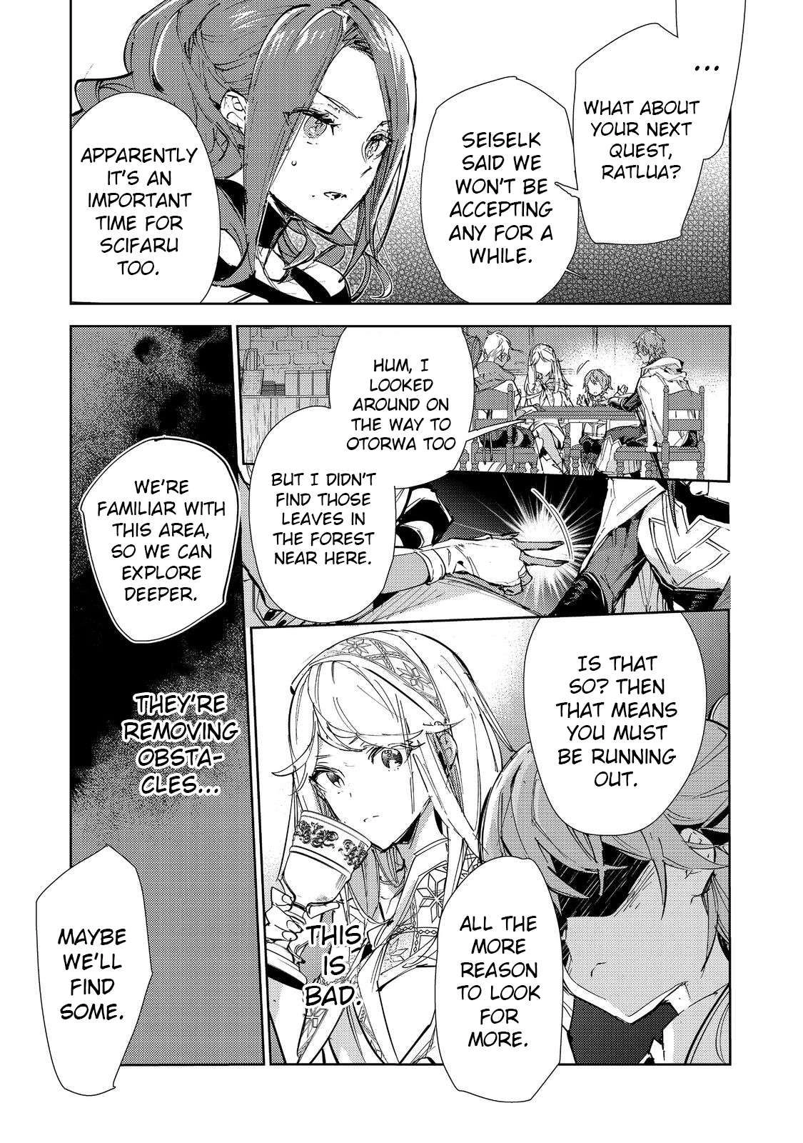 Saijaku teima wa gomi hiroi no tabi o hajimemashita Chapter 20.1 13